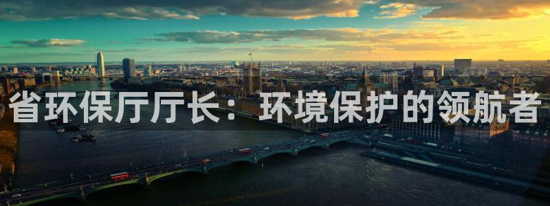 jdb电子平台入c77,tv