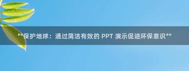 jdb电子哪个游戏好
