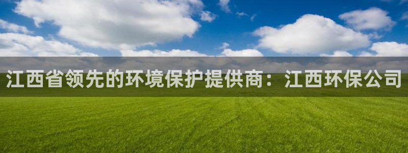 jdb电子官网网站
