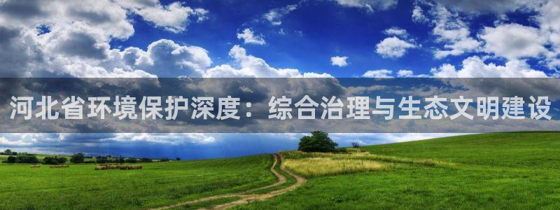 JDB游戏官方网站 - JDB电子平台地址大全