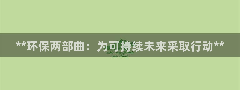 jdb电子游戏源码