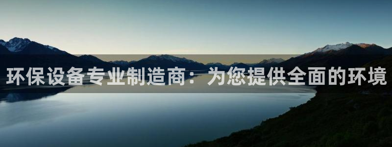 JDB电子游戏大奖视频