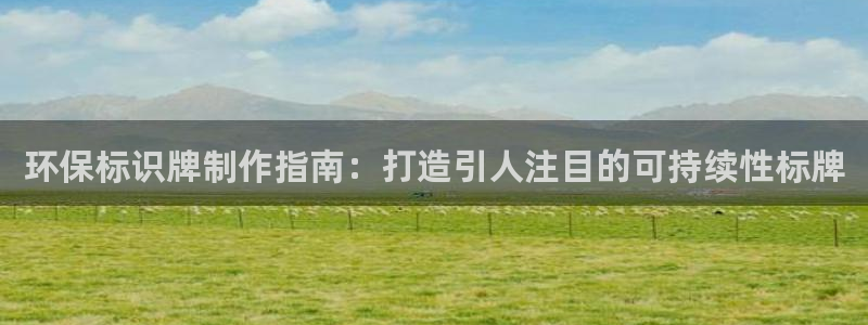 jdb是什么平台