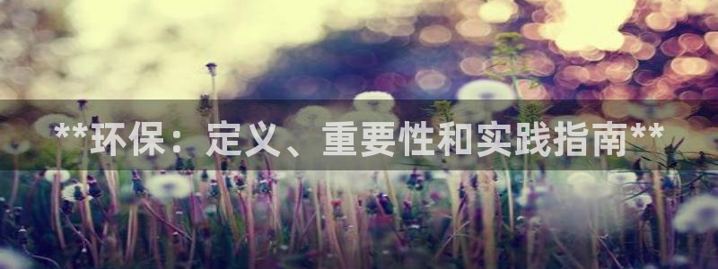 JDB电子哪个好赢钱