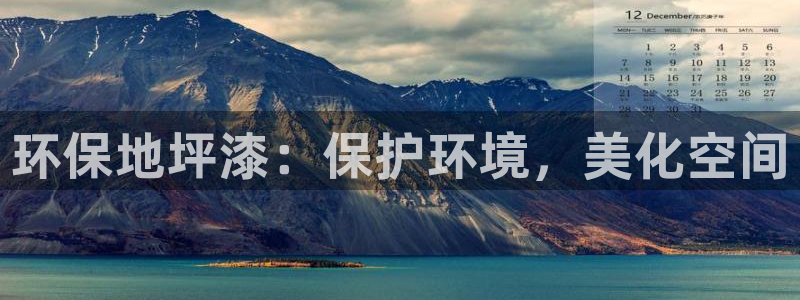 JDB电子游戏花开富贵