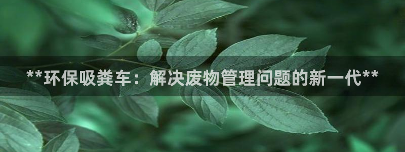 jdb 电子首页平台