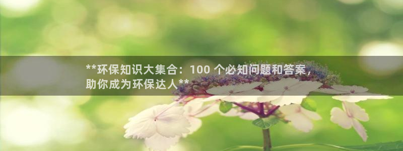 jdb试玩官网