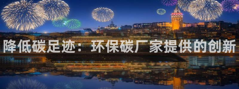 jdb变脸电子游戏技巧