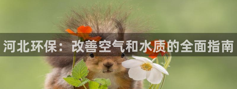 jdb富豪哥大奖