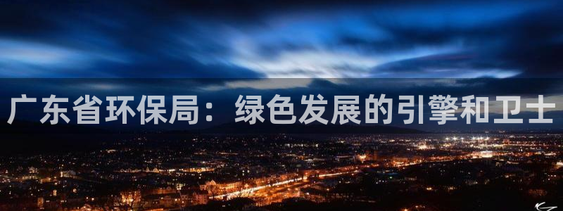 jdb飞鸟派发大奖视频