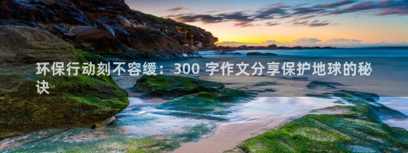 JDB电子游戏