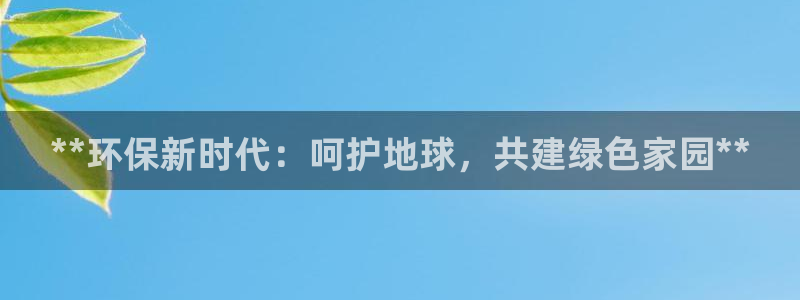 jdb五龙捕鱼暨ly79典cn