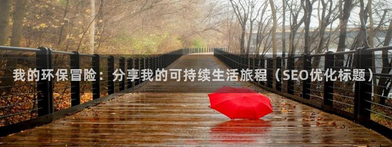 jDB电子黄金王牌