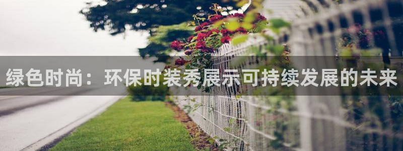 jdb电子网站