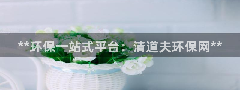 jdb电子平台试玩