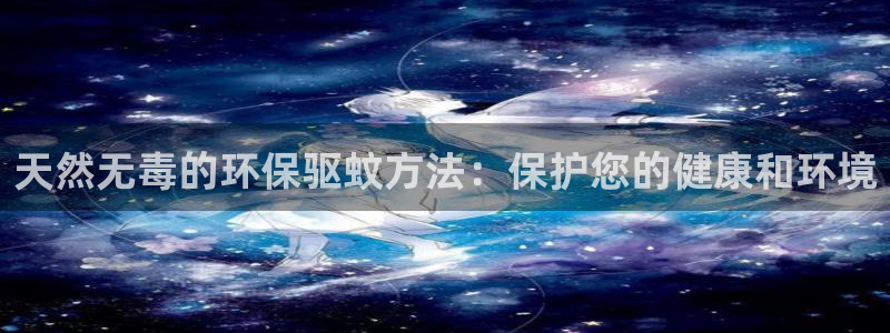 jdb电子游戏变脸2超级大奖视频