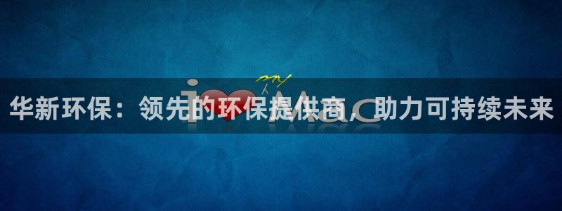 jdb游戏怎样中大奖