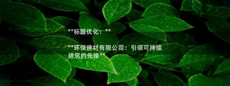jdb游戏爆分时间段 英文网