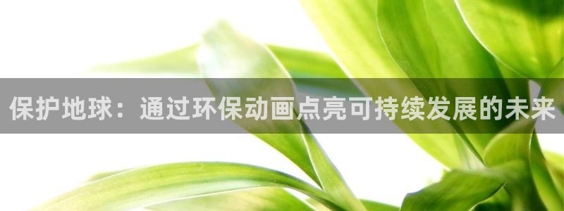 jdb游戏官网
