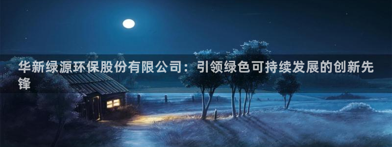 jdb试玩2000送体验金