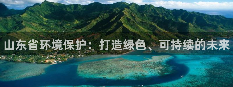 JDB电子JP彩金