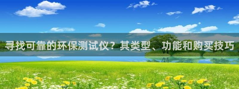 JDB电子游戏飞鸟派对宝箱