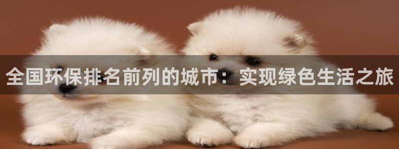 jdb五龙捕鱼吐分规律