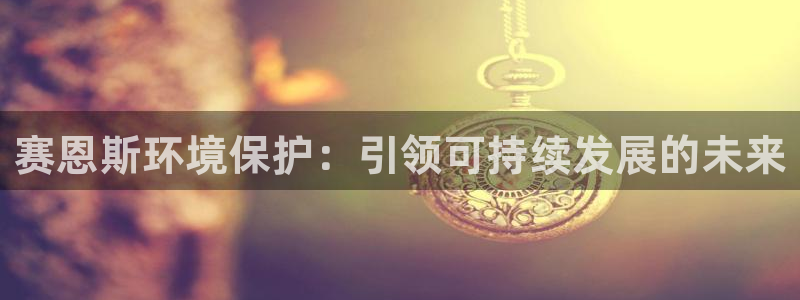 jdb电子放水规律
