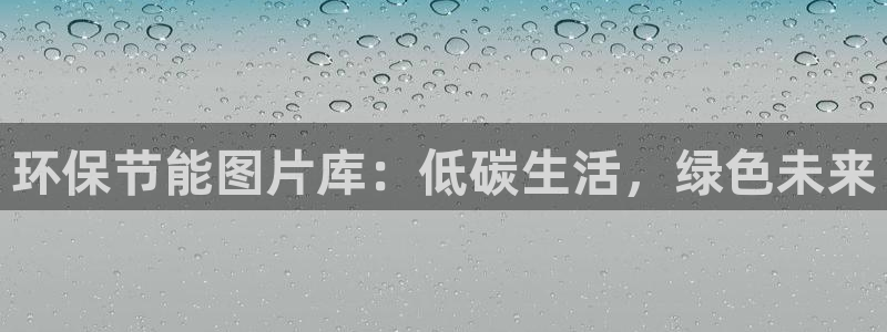 JDB电子公司官网