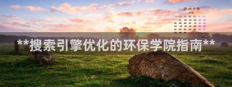 JDB电子夺宝试玩