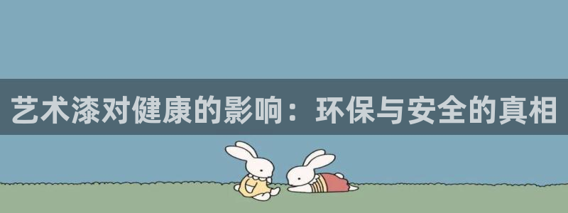 jdb电子官方app