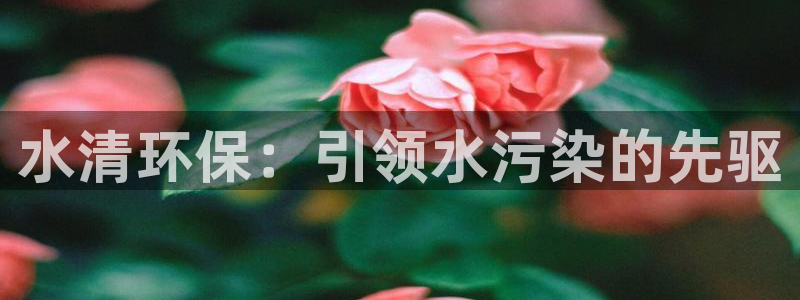 JDB五龙捕鱼平台尙11yb tv捕