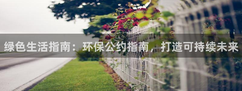 jdb电子金刚大奖视频