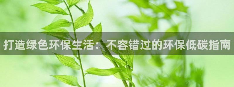 JDB电子大奖视频