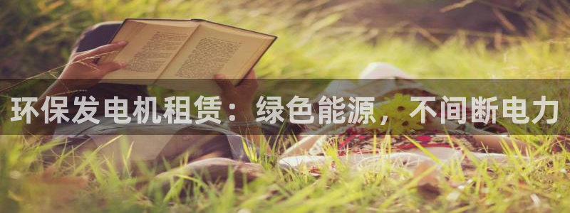 jdb电子试玩网页