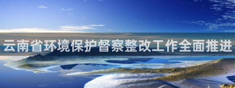 电子游艺jdb变脸jdb电子