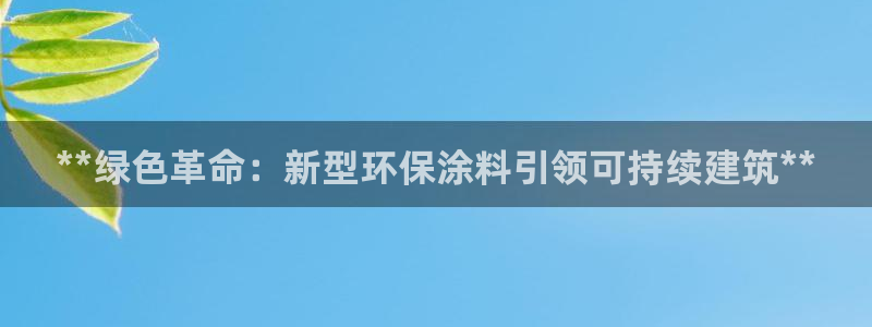 电子游艺jdb变脸