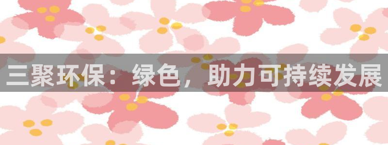 jdb五龙捕鱼app暨ly79典cn