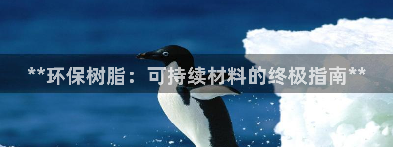 jdb电子怎么拉奖池