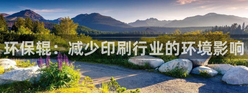 jdb电子平台官网