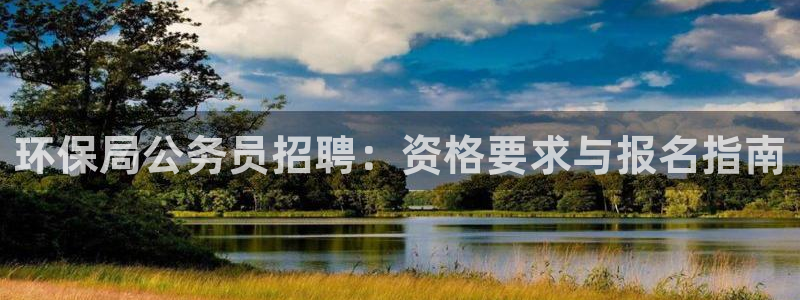 jdb电子爆奖娱乐游戏