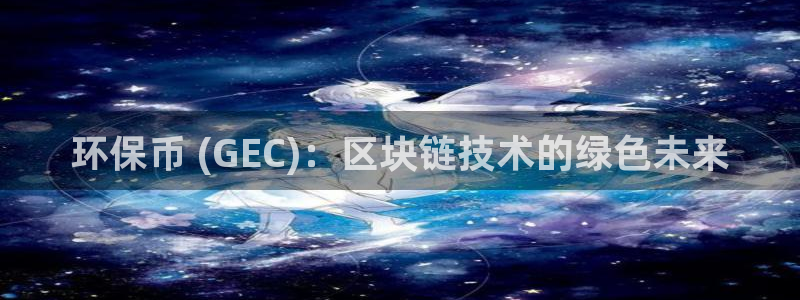 jdb电子财神捕鱼是连锁的吗