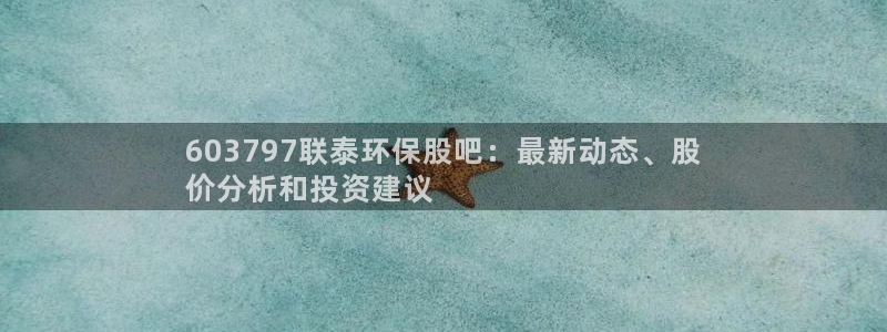 jdb电子官网3.8.2.2.2.3主管还