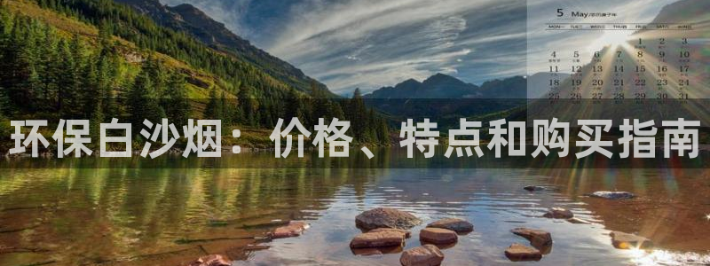 jdb游戏大奖视频