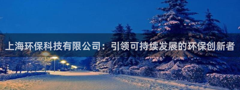 电子游艺jdb变脸jdb电子
