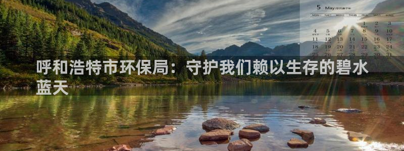 jdb飞鸟派对有输钱的吗