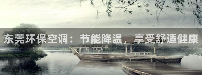 jdb电子游戏作弊