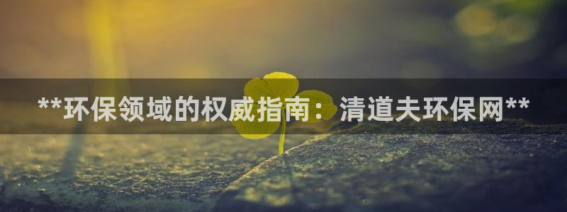 jdb电子游戏官方网站