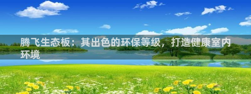 jdb电子官网 ly79,cn