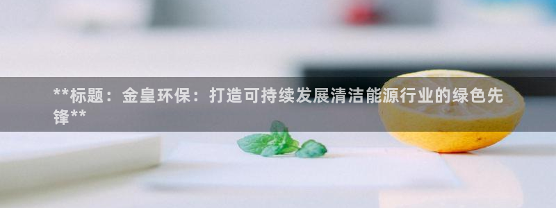 jdb五龙捕鱼app下载